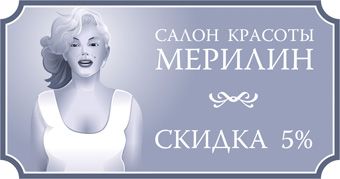 upskir